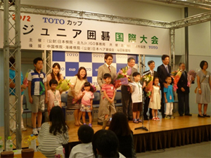 2012围棋比赛